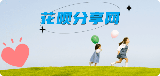 商洛蚂蚁信用卡怎么提现出来?信用卡怎么套,信用卡提现靠谱商家